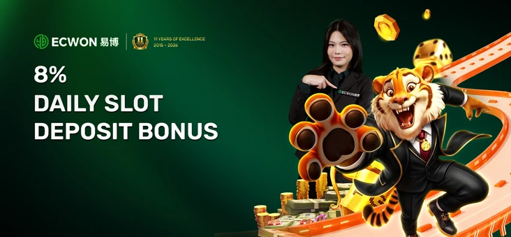 Ecwon Slot Deposit Bonus