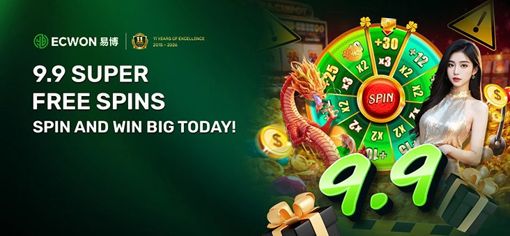 Ecwon 9.9 Super Free Spins